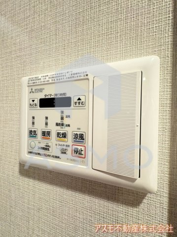 【設備】 | Ｌａ　Ｄｏｕｃｅｕｒ玉造（旧ミラージュパレス玉造デフィ）