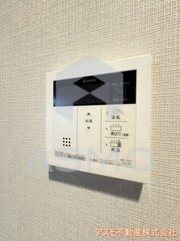 【設備】 | Ｌａ　Ｄｏｕｃｅｕｒ玉造（旧ミラージュパレス玉造デフィ）