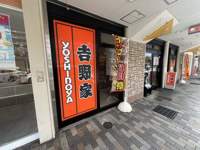 レバンテ垂水2番館の周辺
