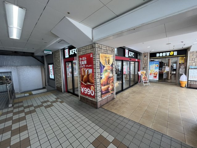 レバンテ垂水2番館の周辺