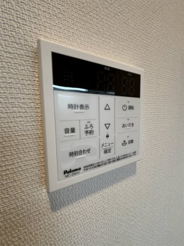 リブリ・oliva相模大野のその他