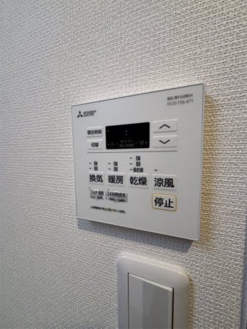 リブリ・oliva相模大野の設備