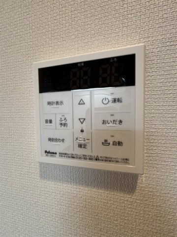 リブリ・oliva相模大野のその他