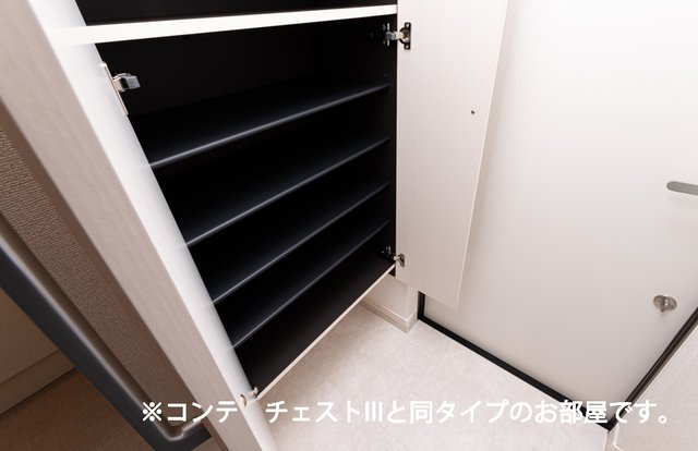 ヌーヴェル　ラ　ヴィの収納