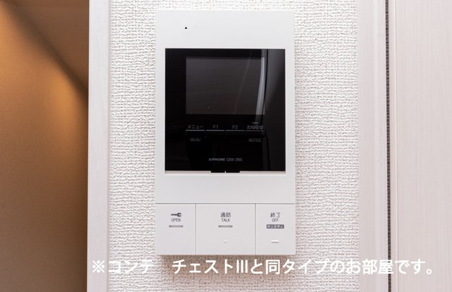 ヌーヴェル　ラ　ヴィのセキュリティ