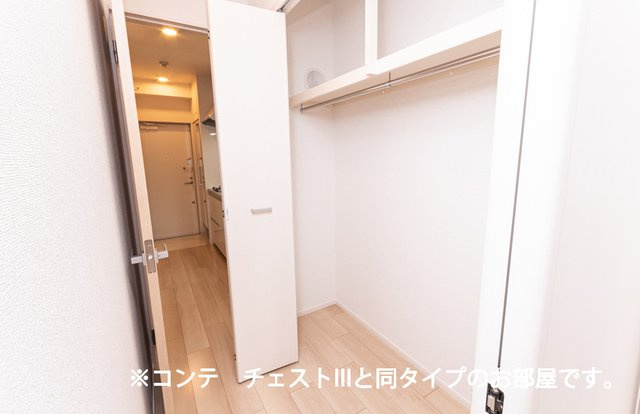 ヌーヴェル　ラ　ヴィの収納