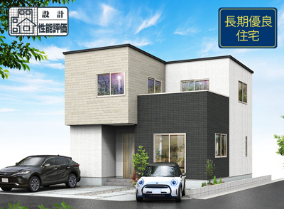 【完成予想図】 | 駿河区中島22期　新築戸建　1号棟