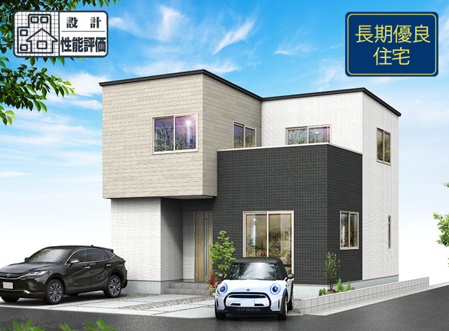 【完成予想図】 | 駿河区中島22期　新築戸建　1号棟