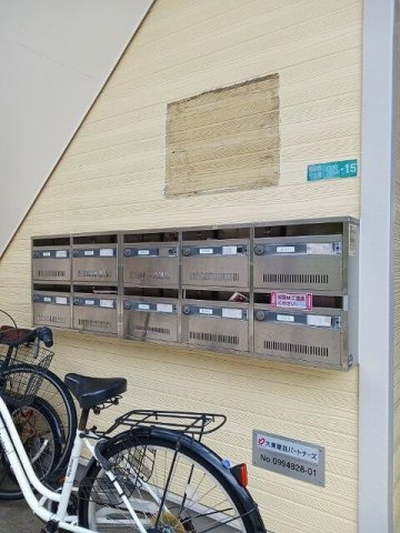 ロッシェル相模大野Ⅱのその他共用部分