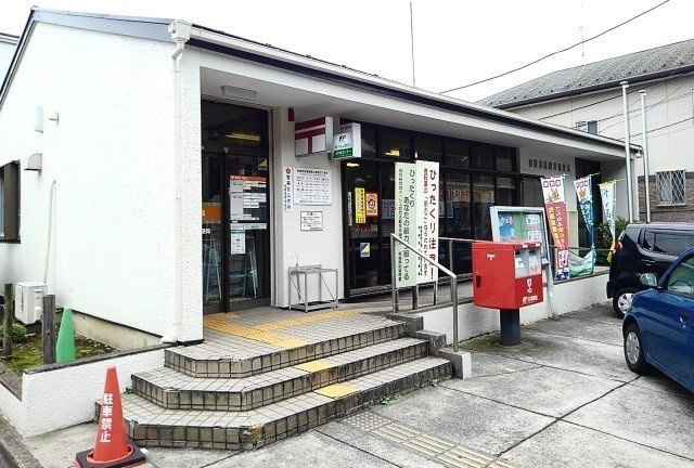 エンパスの周辺|相模原新磯野郵便局まで190m