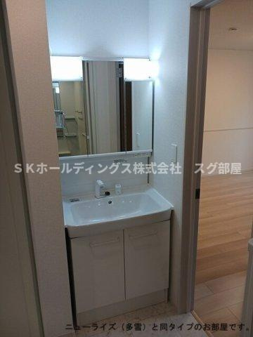 パイオニア　伏の洗面所