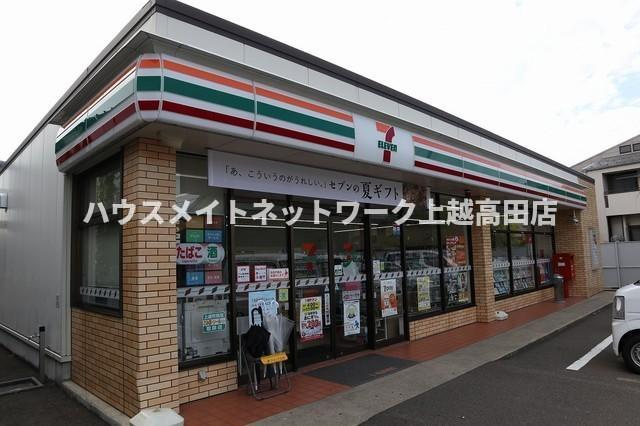 ベルデス・コリーナの周辺|周辺施設