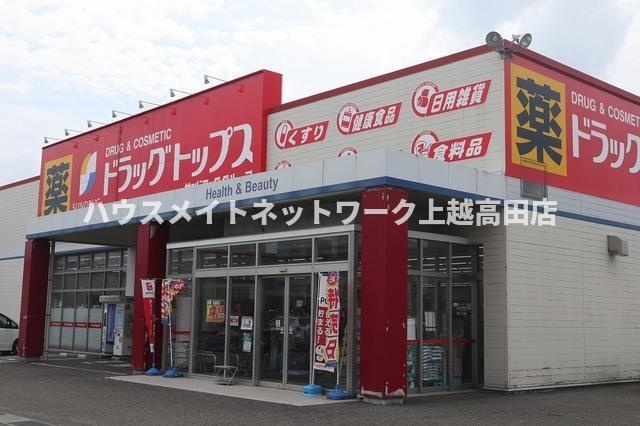ベルデス・コリーナの周辺|周辺施設