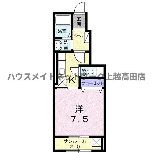 ベルデス・コリーナの間取り|間取図