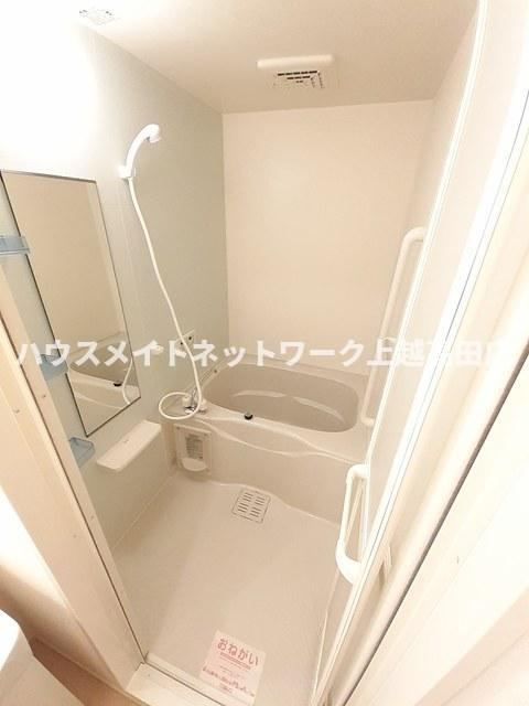 ベルデス・コリーナの浴室|追焚機能付