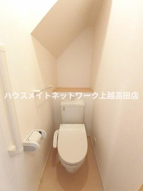 ベルデス・コリーナのトイレ|温水洗浄暖房便座