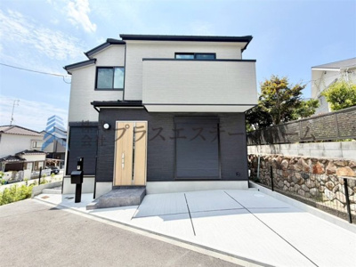 【外観】 | 長田区宮丘町2丁目30-24 | ロフト付き新築戸建♪
スーパーまで徒歩約2分♪お買い忘れがあっても安心♪
