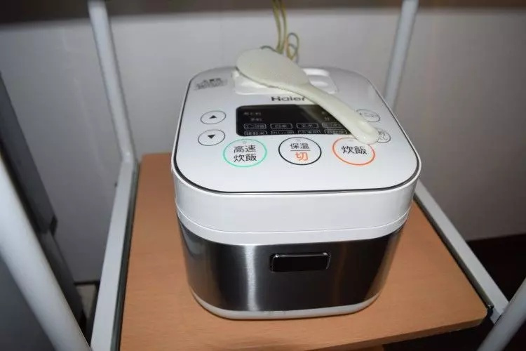 SA128 SA-クロス千歳船橋2のその他|





