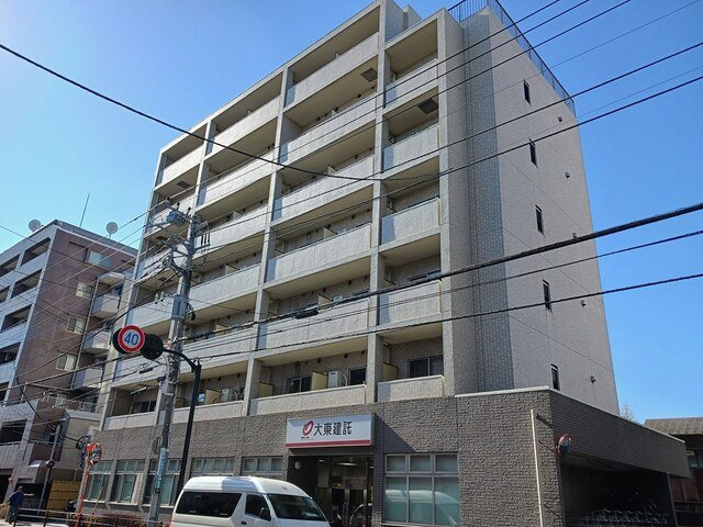 アウル三鷹
