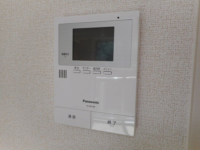 アルテグラン調布の設備