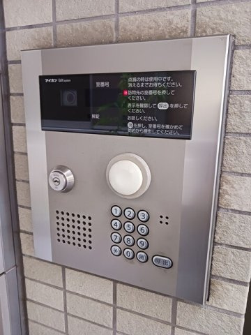 Ｆｏｒｔｕｎｅ’ｓ桜上水のセキュリティ