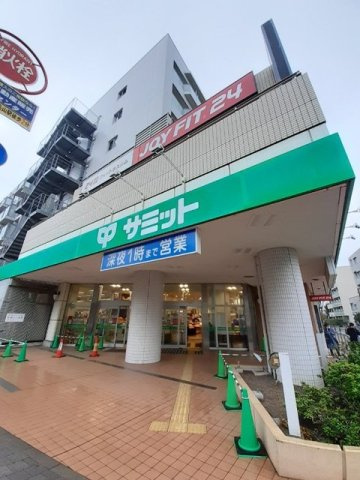 シエラ　クレストの周辺|サミットストア 芦花公園駅前店まで1000m