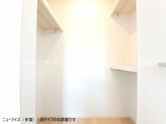 パイオニア　伏の収納