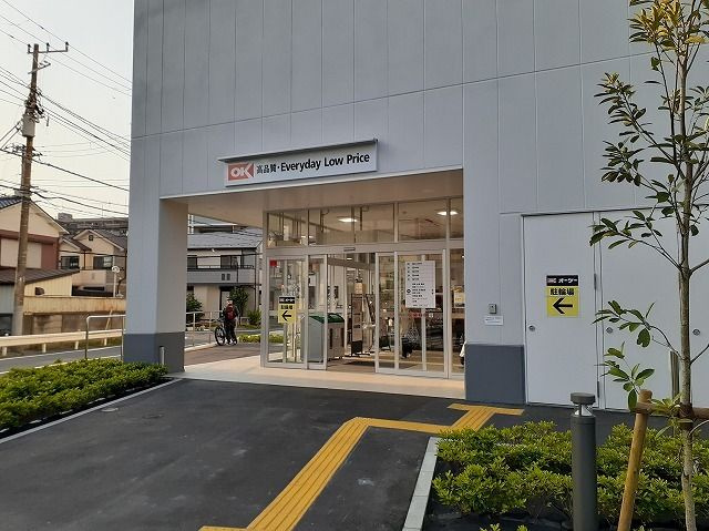 Ｐｏｓｅｉｄｏｎのその他