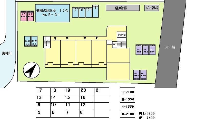 Ｐｏｓｅｉｄｏｎのその他共用部分