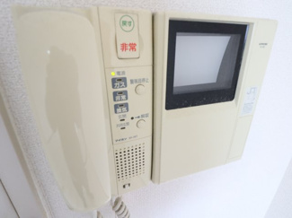 【セキュリティ】 | ビューハイツ楠公