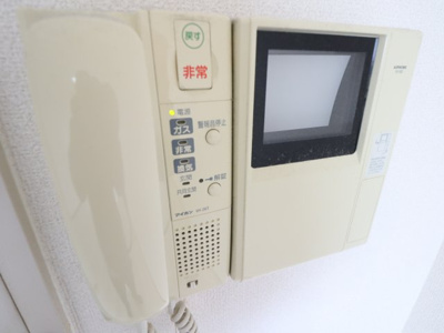 【セキュリティ】 | ビューハイツ楠公