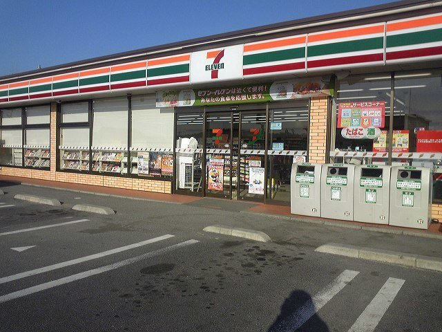 ヴィア・ラッテア河久保の周辺|セブンイレブン山口平生桜町店まで1700m