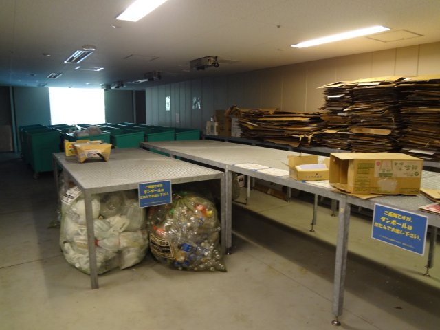【共用部分】