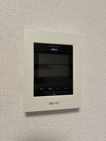 【セキュリティ】 | ステラハウス
