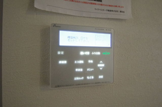 【冷暖房・空調設備】 | 【仲介手数料無料！！】立川市錦町4丁目　新築戸建て（全2棟）2号棟　6299万円 | 床暖房コントロールパネル