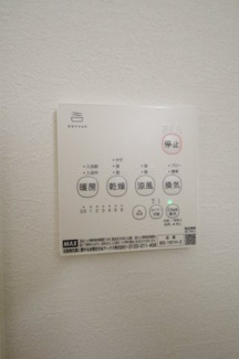 【冷暖房・空調設備】 | 【仲介手数料無料！！】立川市錦町4丁目　新築戸建て（全2棟）2号棟　6299万円 | 浴室暖房