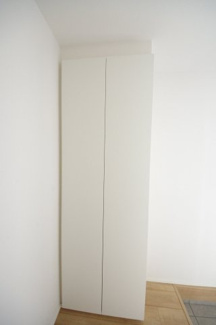 【収納】 | 【仲介手数料無料！！】立川市錦町4丁目　新築戸建て（全2棟）2号棟　6299万円 | 玄関収納