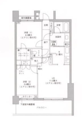 【間取り】 | セブンフィールド | ご家族での生活にもぴったりな2LDKです！
