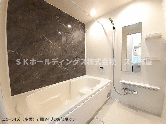 パイオニア　伏の浴室