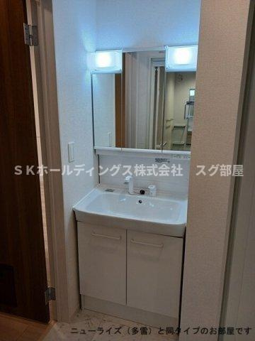 パイオニア　伏の洗面所