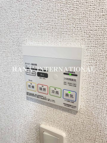 サン・パラソルの設備