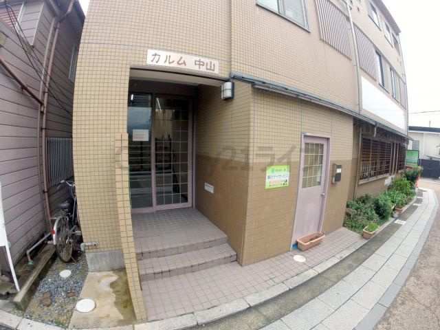 【エントランス】 | カルム中山