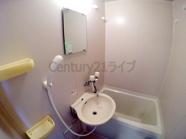 【洗面所】 | カルム中山