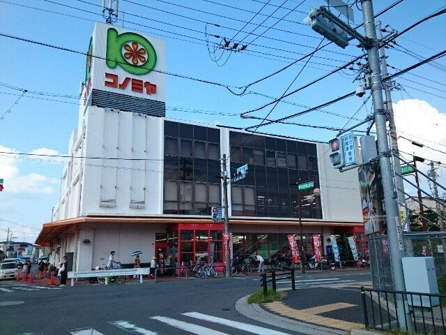 【周辺】 | ララ・シャトー　美登利 | コノミヤ様まで210m