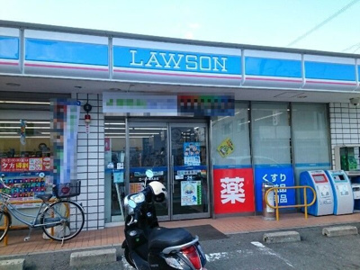 【周辺】 | ララ・シャトー　美登利 | ローソン様まで270m