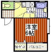 フォレストハイムの画像