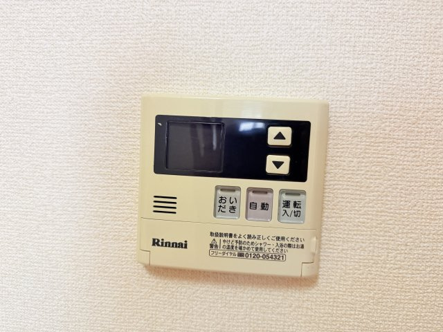 【設備】
