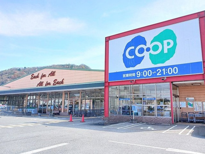 【周辺】 | カルムメゾンⅡ | コープまで400m