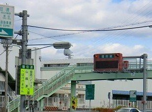【周辺】 | カルムメゾンⅡ | 播但道砥堀インターまで440m
