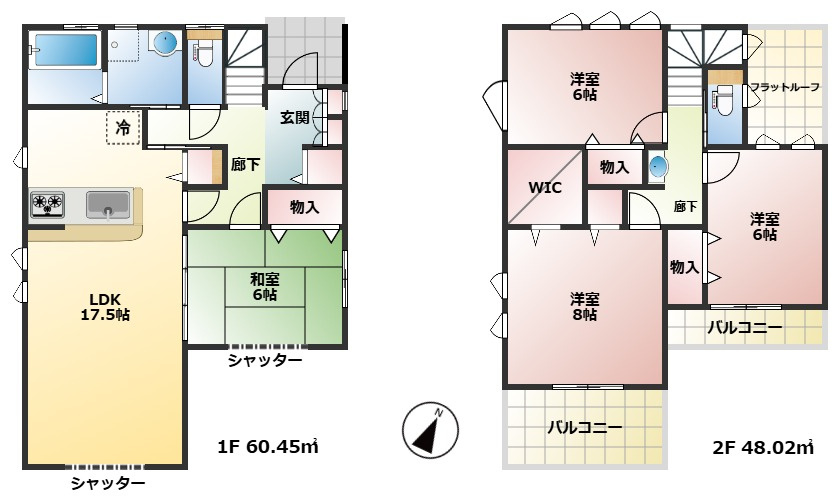 加須市琴寄　中古一戸建ての間取り|全居室に収納があるのでお子様連れのご家族でも安心♪